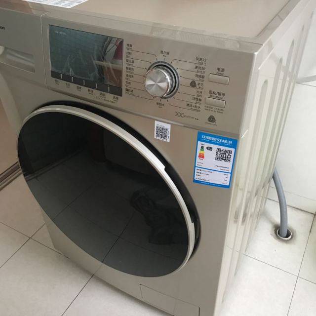 上海小天鹅洗衣机维修中心