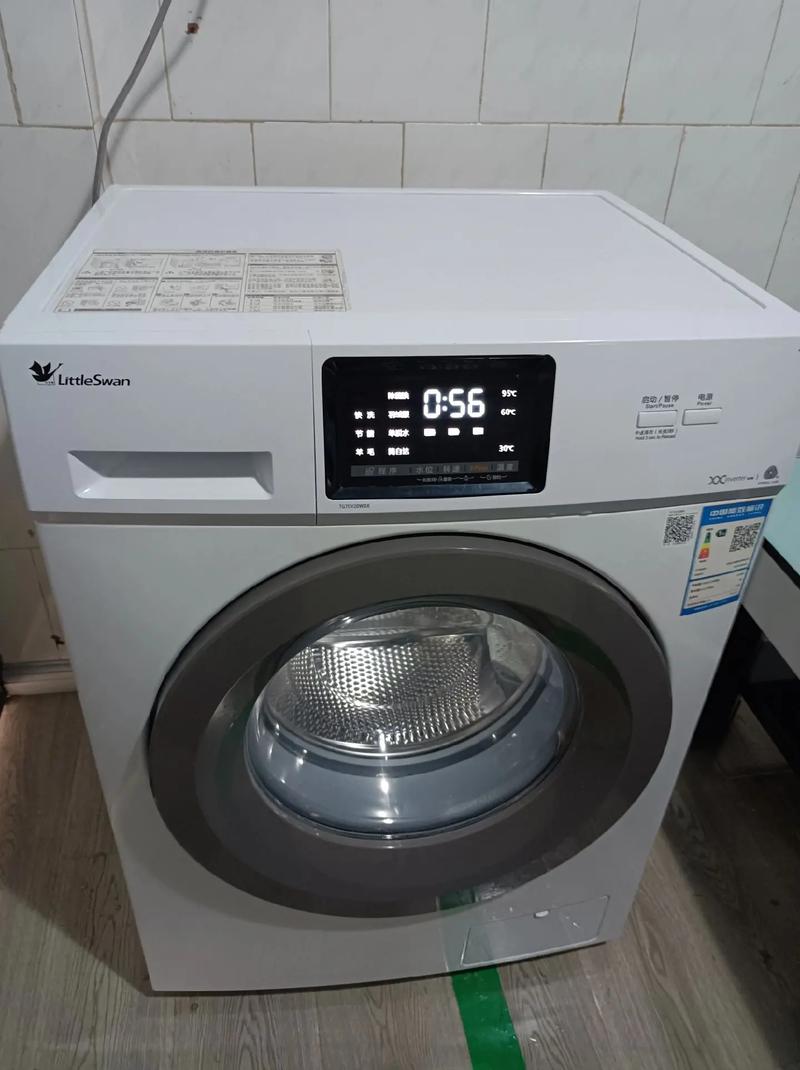 上海小天鹅洗衣机维修中心
上海小天鹅洗衣机售后维修电话>-<!>官方检测欢迎光临